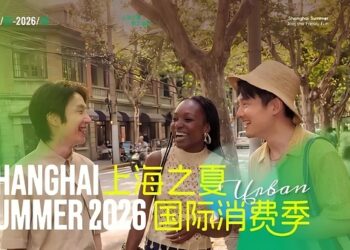 Shanghai Summer to open a season of city adventures