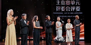Gala Night of the 28th Shanghai International Film Festival Held in Shanghai