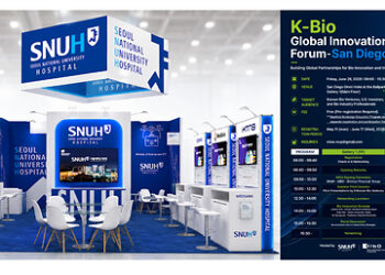 Seoul National University Hospital to Expand Global K-Bio Collaboration at BIO USA 2026