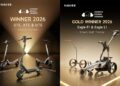 NAVEE Recognised with Multiple Awards at London Design Awards for Design and Innovation