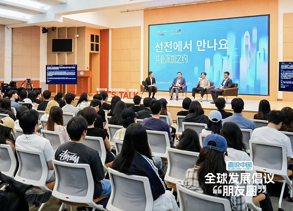 Riding the Momentum of APEC’s China Year: Telling China’s Story Visits Hanyang University, Engages Korean Youth on the Future of Asia-Pacific Cooperation