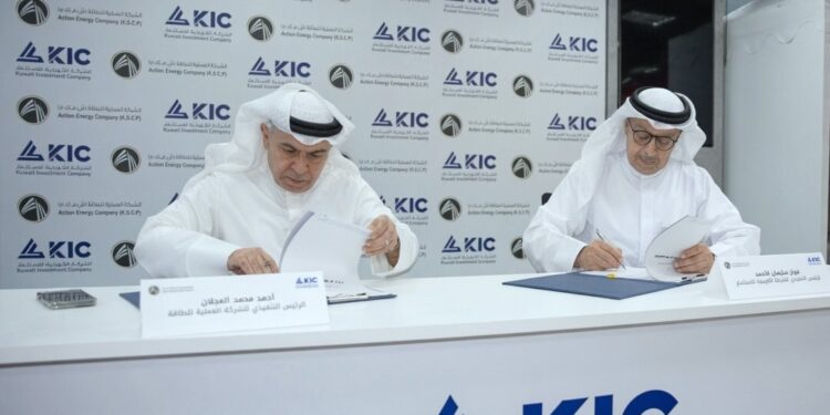 Action Energy Co. Appoints Kuwait Investment Company as Market Maker to Enhance Share Liquidity