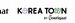 Boutiqaat Positioned for a New Era of Expansion Following Reported IPO Plans