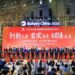 Bakery China 2026 Concludes Successfully, Advancing Global Integration and Innovation in the Bakery Industry