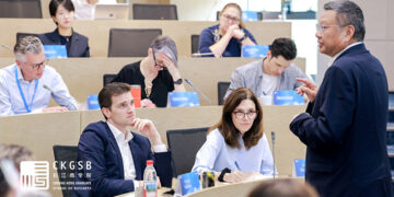 CKGSB Opens Applications for Asia Start Program in November 2026 after a Successful May Edition
