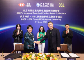 CSOP Debuts Inaugural Tokenised Money Market Fund Offering