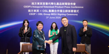 CSOP Debuts Inaugural Tokenised Money Market Fund Offering