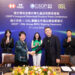 CSOP Debuts Inaugural Tokenised Money Market Fund Offering