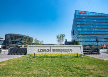LONGi Tops Wood Mackenzie’s Global Solar PV Module Manufacturer Ranking, Earns “Grade A” Highest Rating