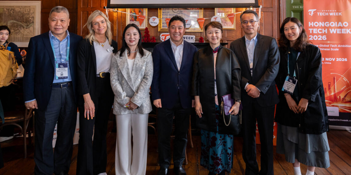 Inaugural Hongqiao Tech Week Set to Launch November 2026: Where Global Tech Ambition Meets Chinese Scale