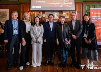 Inaugural Hongqiao Tech Week Set to Launch November 2026: Where Global Tech Ambition Meets Chinese Scale