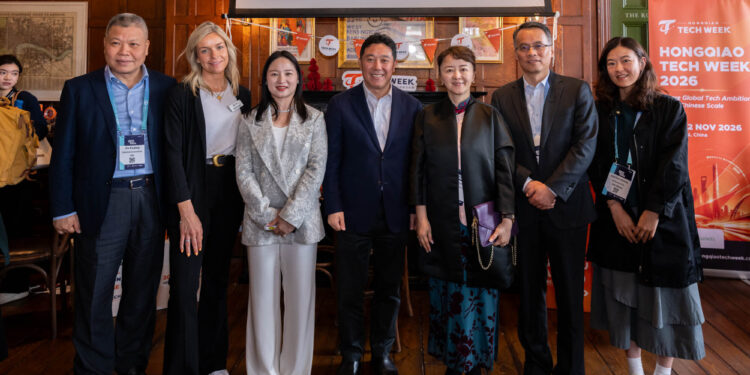 Inaugural Hongqiao Tech Week Set to Launch November 2026: Where Global Tech Ambition Meets Chinese Scale