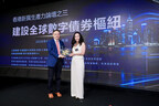 Digital Assets Clearing Center Joins Hong Kong Economic Council to Unveil Whitepaper on Tokenised Bond Development in Hong Kong