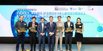 THEi Hosts Interdisciplinary Technology Symposium to Launch HK-Specific Mobile Charging Robot, Advancing Smart City via Industry-Academia-Research-Application Collaboration