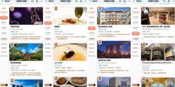 Alibaba’s Amap Teams Up with Singapore Tourism Board to Bring AI-Powered Local Discovery to Chinese Travelers