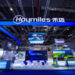 Hoymiles Unveils HoyPrime AC at SNEC 2026, Advancing Its Global Full-Scenario Solar and Storage Strategy