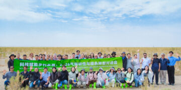 2026 ‘Sci-Tech Empowering Rural Transformation’ events cover climate resilience and green transition