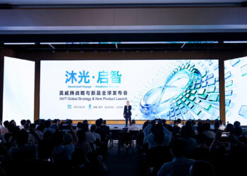 INVT Unveils “Smart + Net-Zero” Strategy and New Product Portfolio at 2026 Global Launch Event