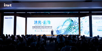 INVT Unveils “Smart + Net-Zero” Strategy and New Product Portfolio at 2026 Global Launch Event