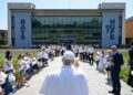 Pope Leo XIV embraces paediatric patients at CNAO in Pavia