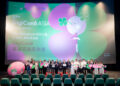 Awards Presentation Ceremony of the “27th DigiCon6 ASIA Awards – Hong Kong”