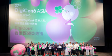 Awards Presentation Ceremony of the “27th DigiCon6 ASIA Awards – Hong Kong”