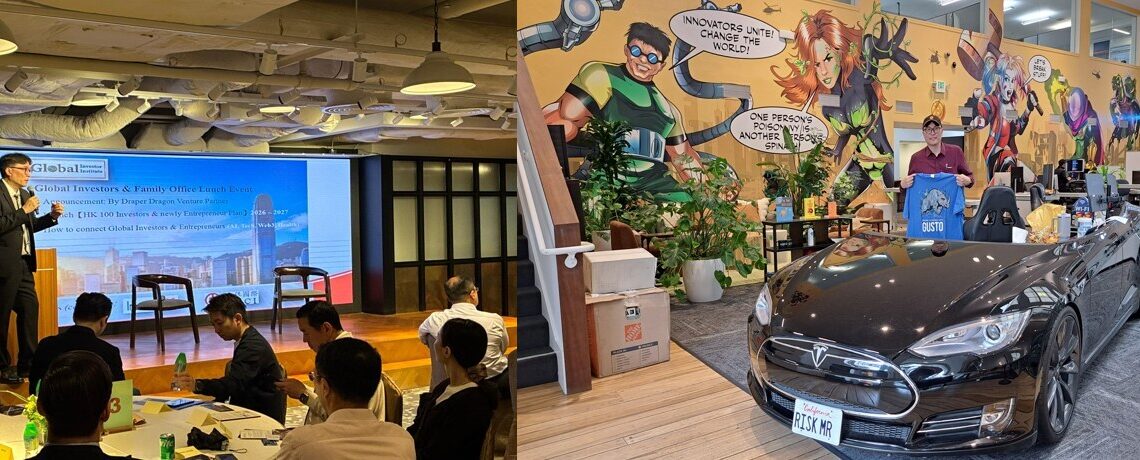 [Global Capital Opportunities]  Global Investor Institute Officially Launched — Aims to Establish Hong Kong as the World Investors Hub