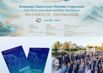 Xinhua Silk Road: Posidonia China Night provides high-level platform for int’l maritime exchange, cooperation