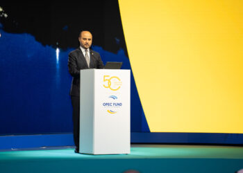 OPEC Fund launches landmark climate finance compact, unveils US$1.5 billion digital transformation plan at 2026 Development Forum