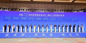 Xinhua Silk Road: 2026 RCEP Local Governments and Friendship Cities Cooperation (Huangshan) Forum opens in E China’s Anhui