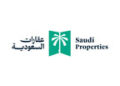 Saudi Properties Portal to Accept Applications for Foreign Real Estate Ownership