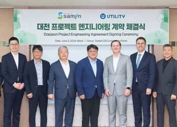 Utility Global signs first commercial project agreement in South Korea for H2Gen® Project in Daejeon
