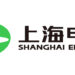 Shanghai Electric Presents Full-Chain Collaborative Solutions for Zero-Carbon Transition at Carbon Neutrality Expo 2026