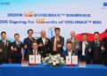 ZEISS Medical Technology and Aier Eye Hospital Group Sign Strategic Agreement for 25 VISUMAX 800 Units