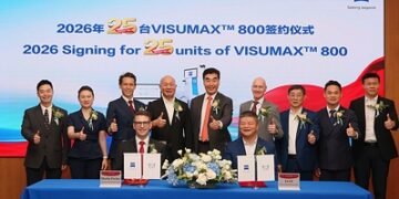 ZEISS Medical Technology and Aier Eye Hospital Group Sign Strategic Agreement for 25 VISUMAX 800 Units
