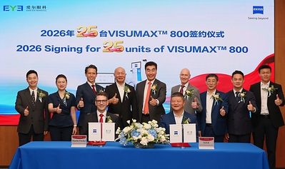 ZEISS Medical Technology and Aier Eye Hospital Group Sign Strategic Agreement for 25 VISUMAX 800 Units