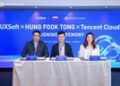 Tencent Cloud Partners with UXSoft to Build Smarter Retail Operations for Hung Fook Tong, Hong Kong’s Largest Herbal Product Retailer