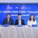Tencent Cloud Partners with UXSoft to Build Smarter Retail Operations for Hung Fook Tong, Hong Kong’s Largest Herbal Product Retailer