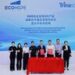 Trinasolar and Ecohope Solar Sign 600MW MoU to Distribute Latest Vertex G3 Modules Across Southeast Asia, the Middle East and Africa
