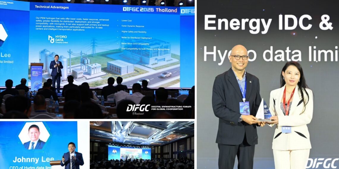 U Power Hydro Data Joint Venture Receives “Data Center Power & Energy Solution” Recognition at DIF Awards 2026 in Thailand