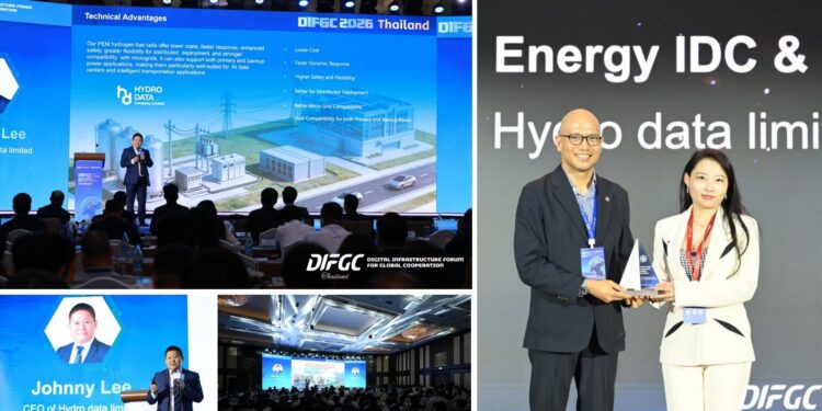 U Power Hydro Data Joint Venture Receives “Data Center Power & Energy Solution” Recognition at DIF Awards 2026 in Thailand