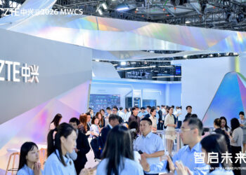 ZTE Showcases Full-Stack AI Capabilities at MWC Shanghai 2026, Empowering New Era of Token Operations