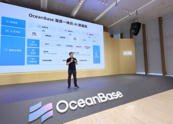 OceanBase Unveils AI Database: A New Product Portfolio Unifying Multimodal Data, Real-Time Analytics, and AI Agent Workloads