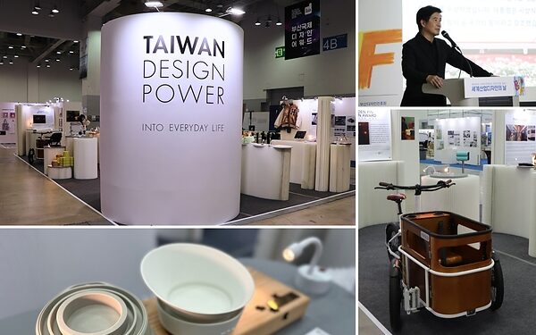 TAIWAN DESIGN POWER Debuts at Busan Design Festival, Showcasing Taiwan’s Design Innovation and Creative Value