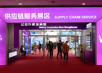 4th CISCE Supply Chain Service Zone: Logistics, Finance and Global Connectivity Take Center Stage