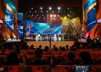 Winners Announced at 31st Shanghai TV Festival Magnolia Awards