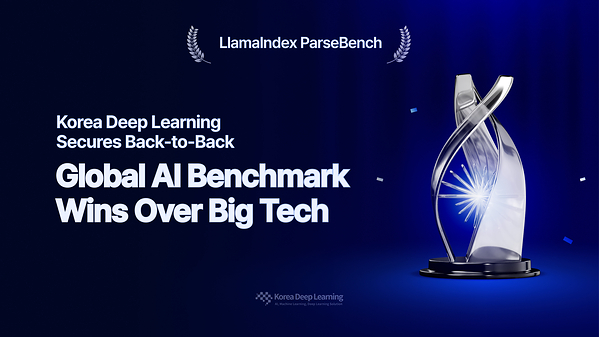 Korea Deep Learning Secures Back-to-Back Global AI Benchmark Wins Over Big Tech