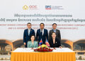 U.S. DFC and OCIC Sign Letter of Intent for USD 100 Million Strategic Financing of Techo International Airport