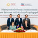 U.S. DFC and OCIC Sign Letter of Intent for USD 100 Million Strategic Financing of Techo International Airport