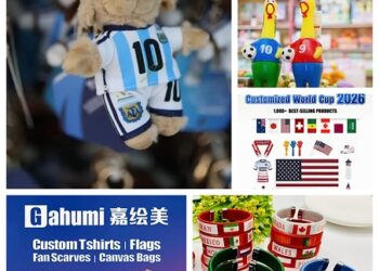Yiwugo Merchants Showcase Their Strengths Amid World Cup Fever